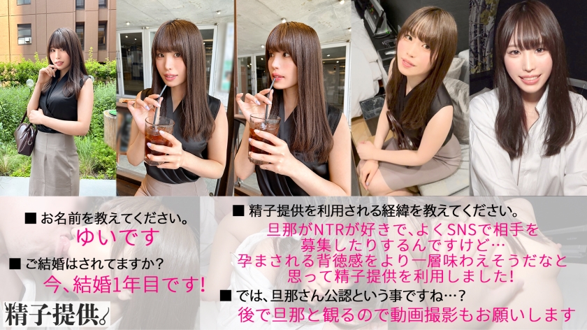 サンプル画像1