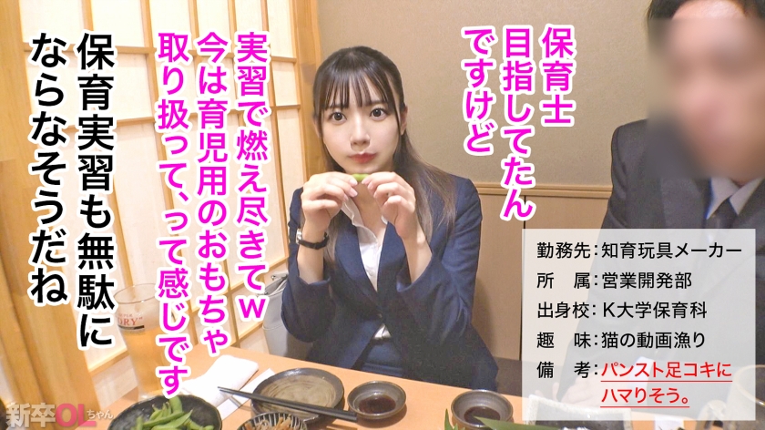 サンプル画像2