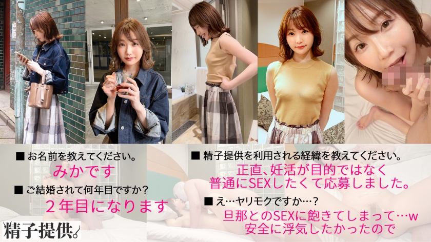 サンプル画像1