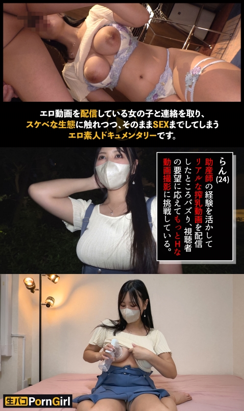 サンプル画像1
