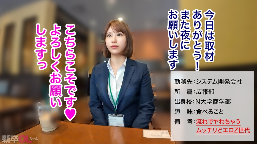 サンプル画像2