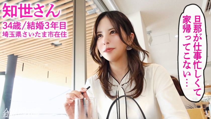 サンプル画像2
