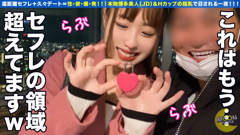 サンプル画像2