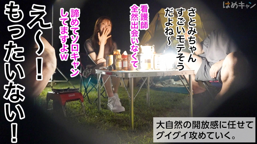 サンプル画像2