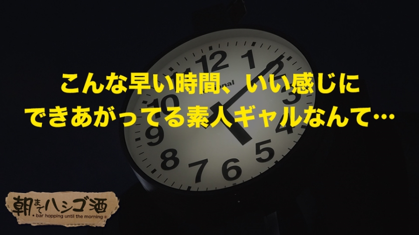 サンプル画像3