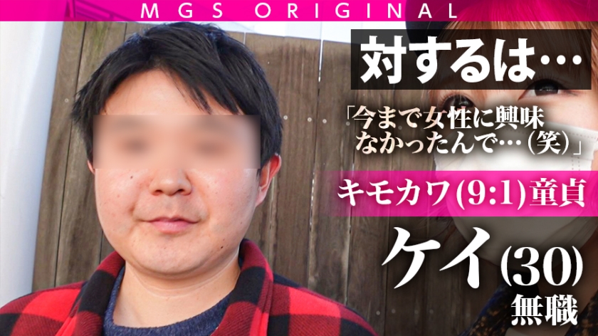 サンプル画像3