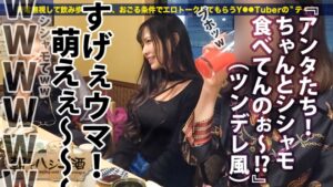声優の卵りん！ハーフ美女のスレンダーハメ撮り