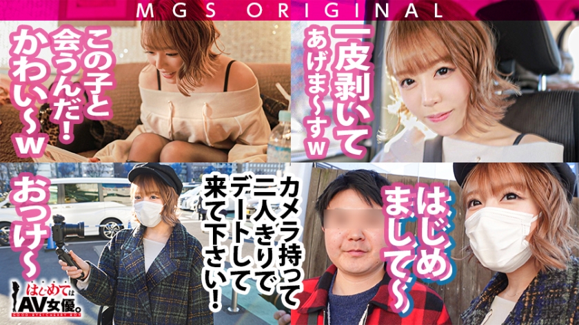 サンプル画像4