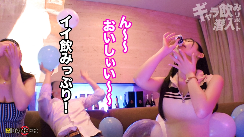 サンプル画像4