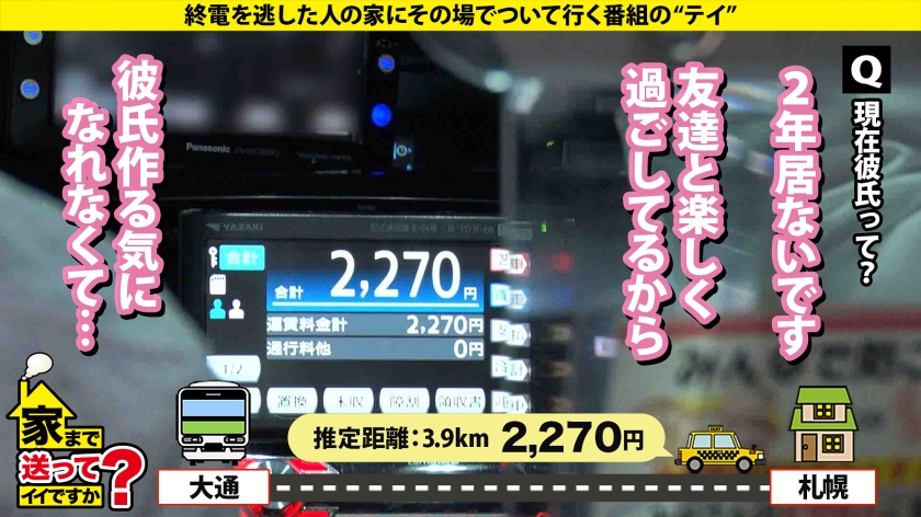 サンプル画像5