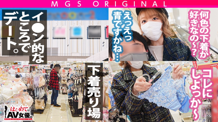サンプル画像5