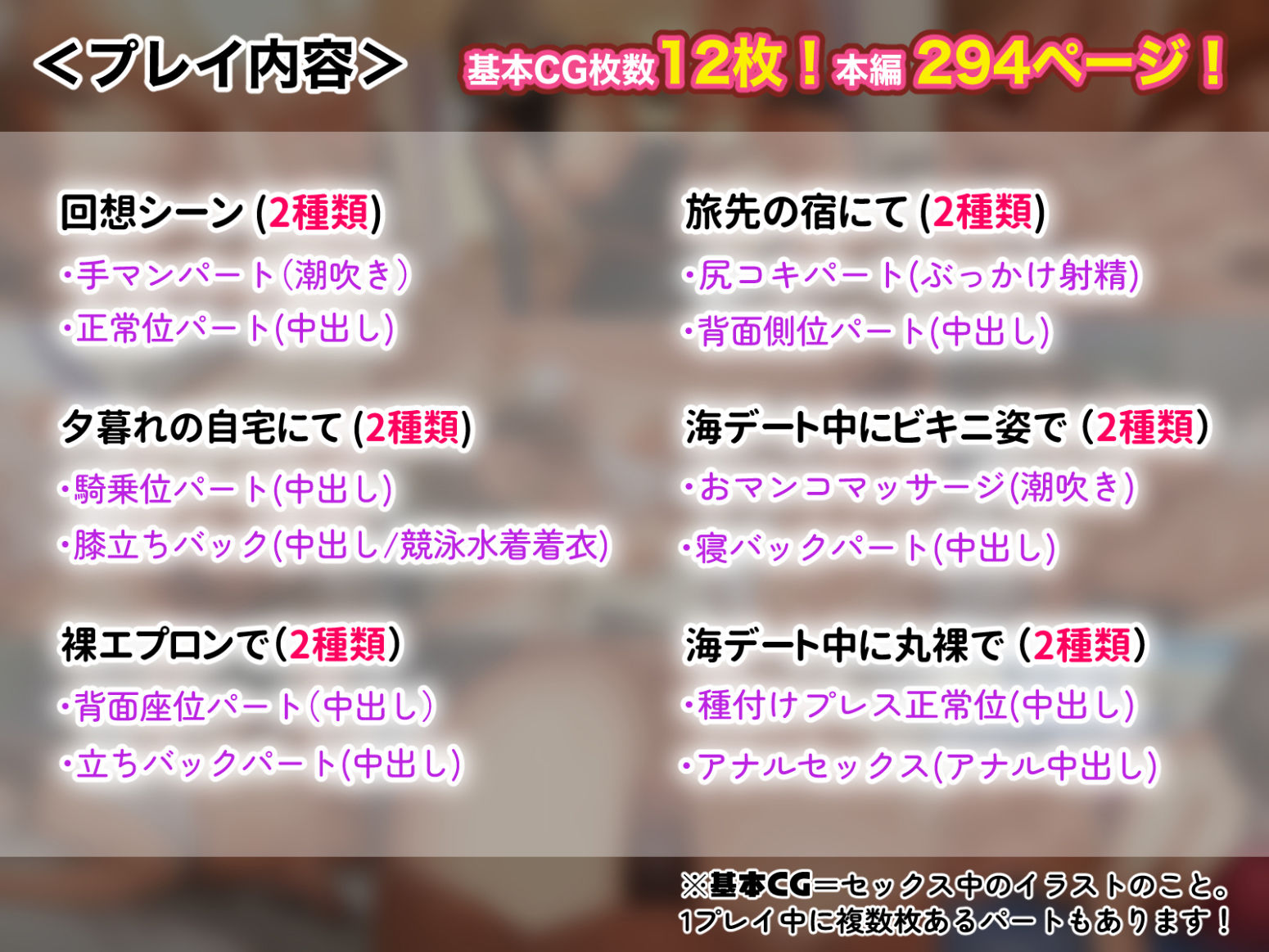 憧れていた同級生とオイルマッサージプレイに明け暮れた休日。＋plusのサンプル画像9