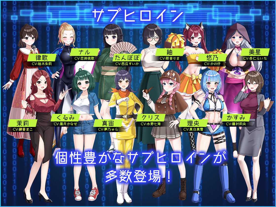 LOOK.hacII -ルック・ハックII-のサンプル画像5