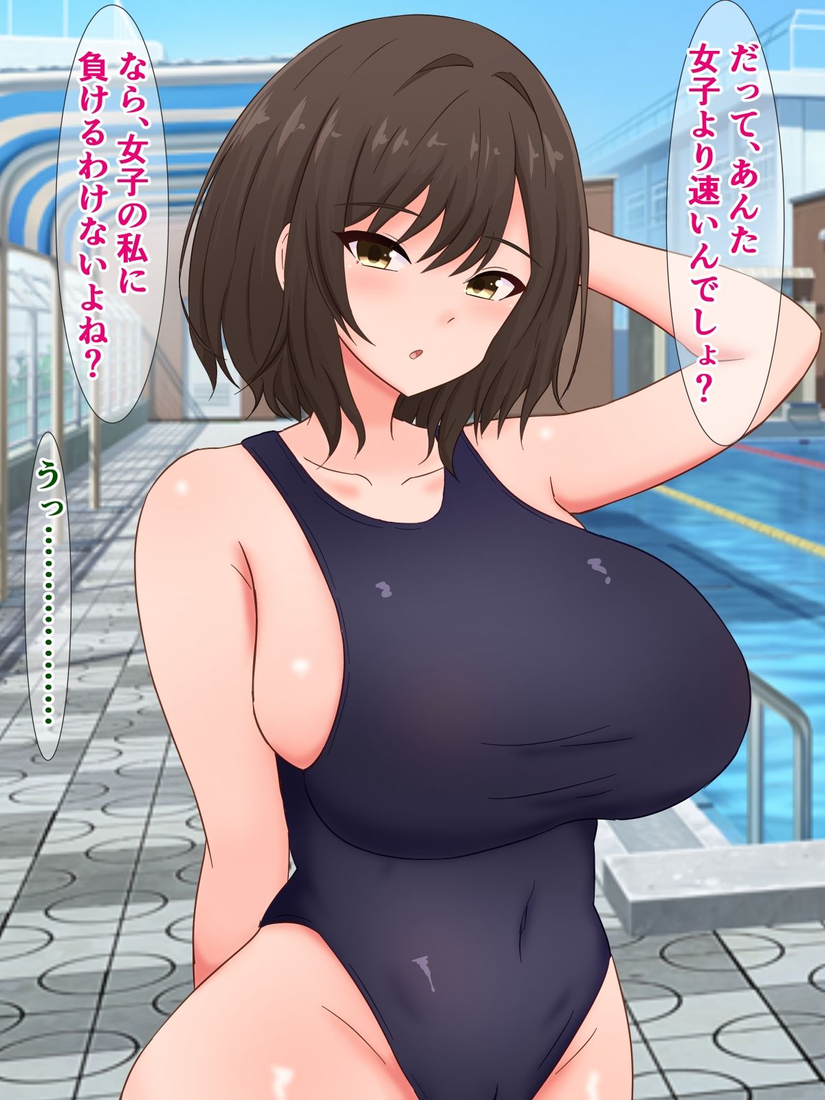 俺の憧れの先輩が、俺の嫌いな先輩とヤりまくってた話のサンプル画像1