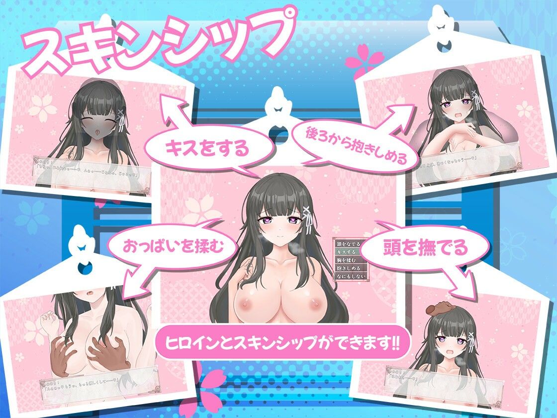 みこみこライフ〜ぽんこつ幼なじみとほのぼの田舎性活〜のサンプル画像4