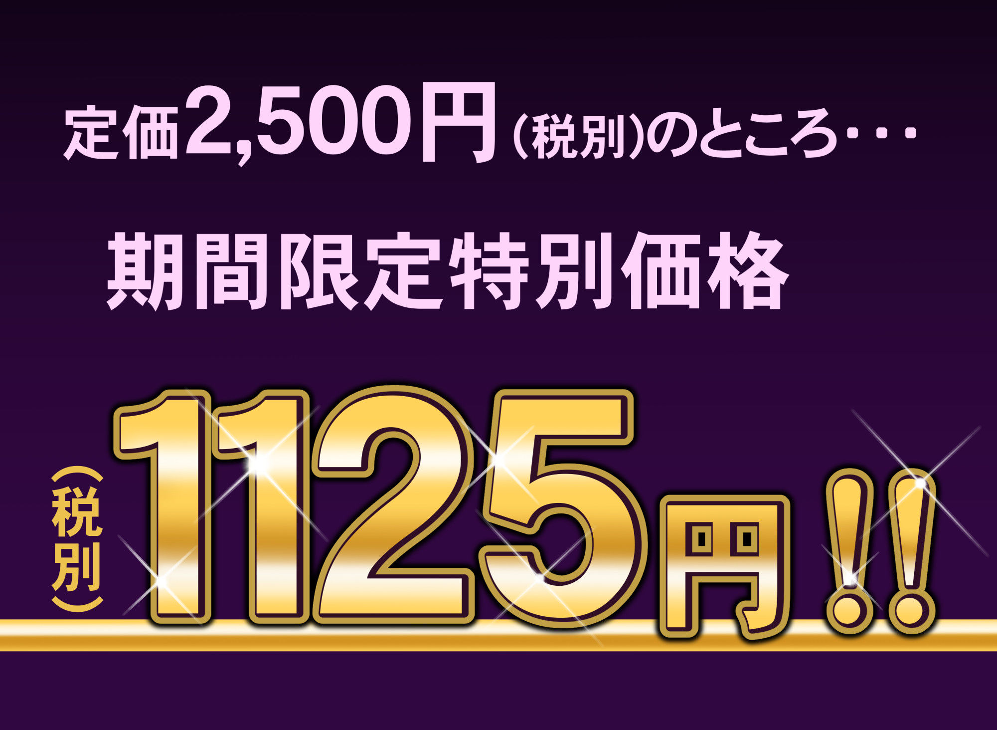 自治会の人妻はとてもHでした。総集編のサンプル画像2