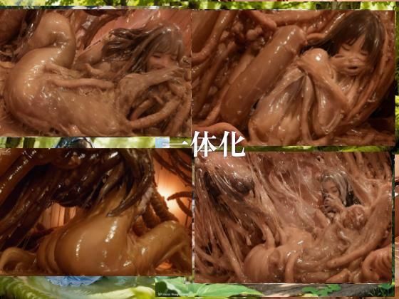 【悪用厳禁！】stain.が提供する圧倒的ぬるネバ素材集 500枚 丸呑み編のサンプル画像6