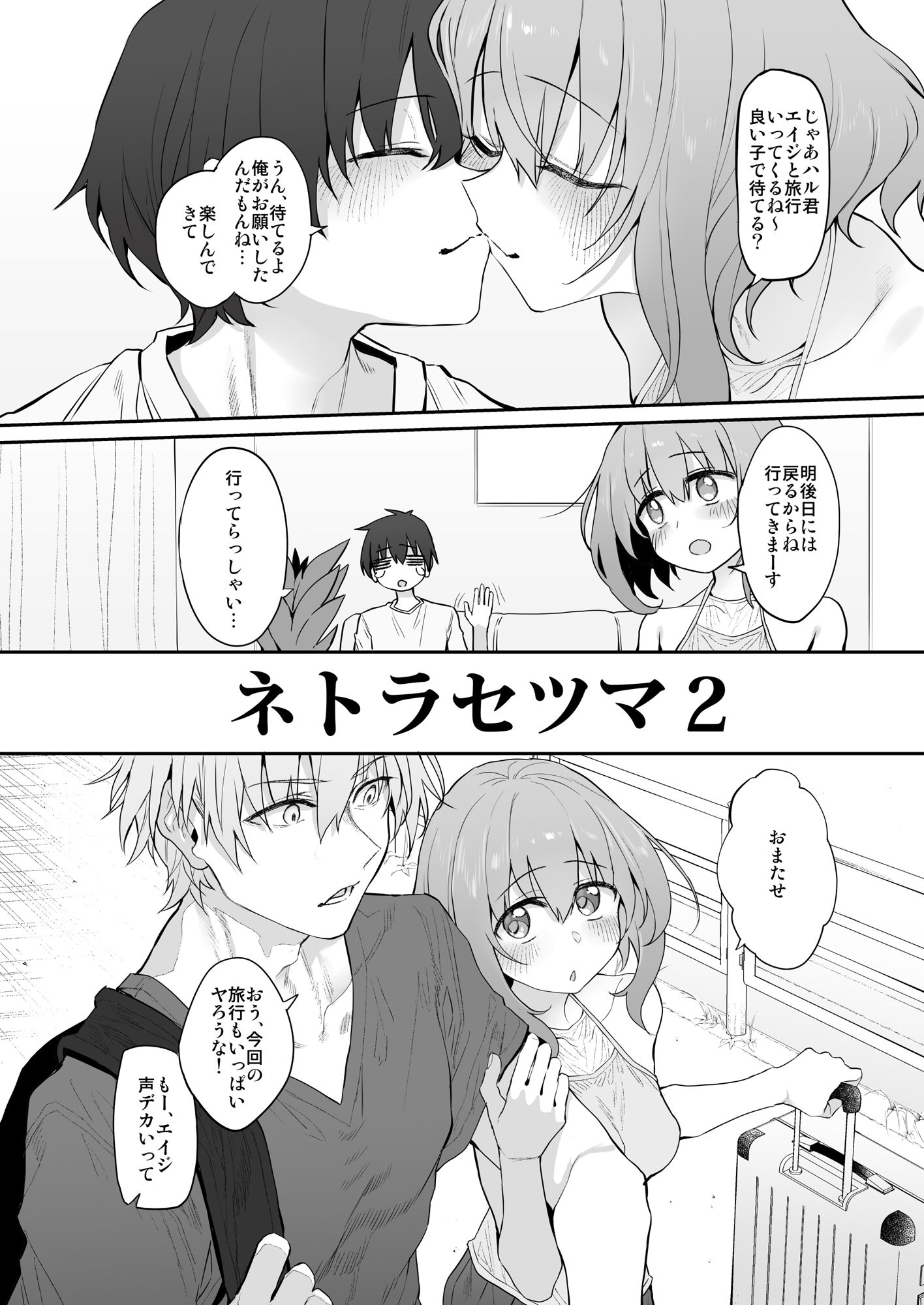 Marked-girls Origin Collection Vol.3のサンプル画像1