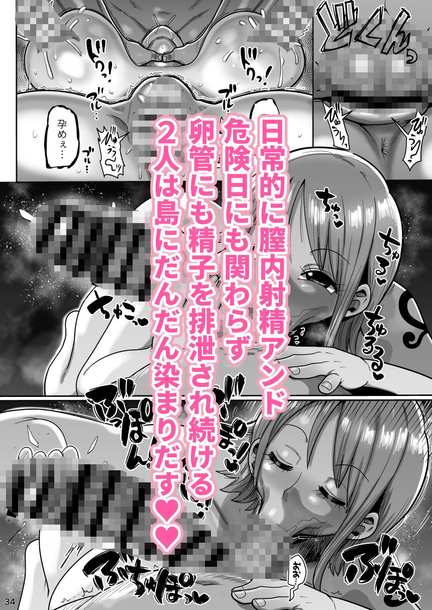 ザグポースのサンプル画像8